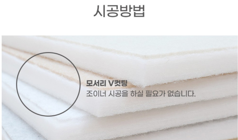 늘푸른산업환경 이미지