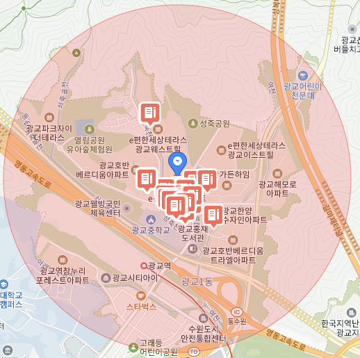사랑애어린이집 이미지