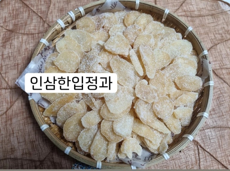 소소한한입 이미지