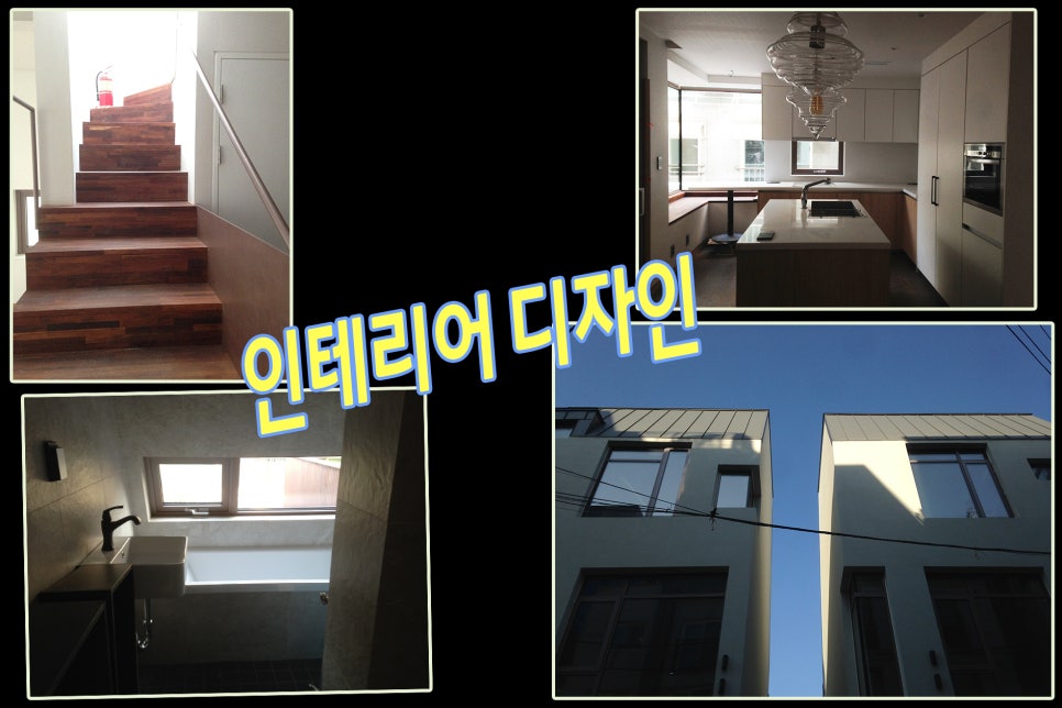서울솔루션 이미지
