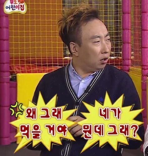 하쯔호 이미지