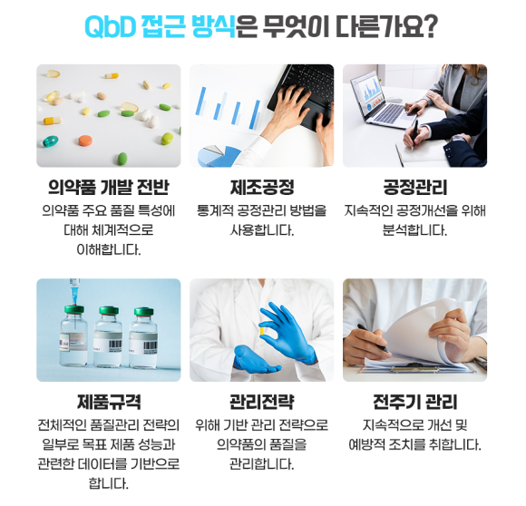 이레환경테크 이미지