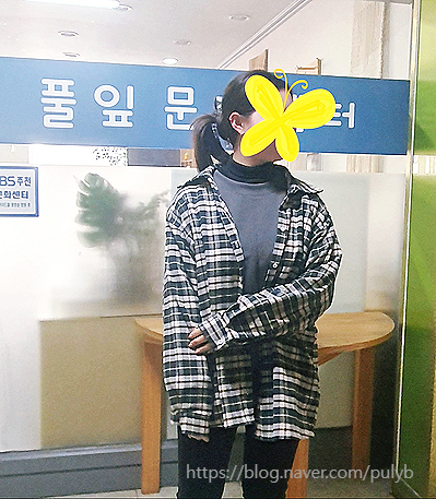 체크패션옷수선 이미지