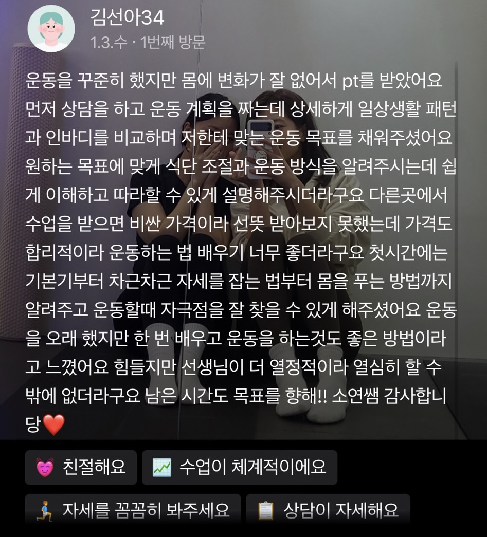 브릿짐 이미지