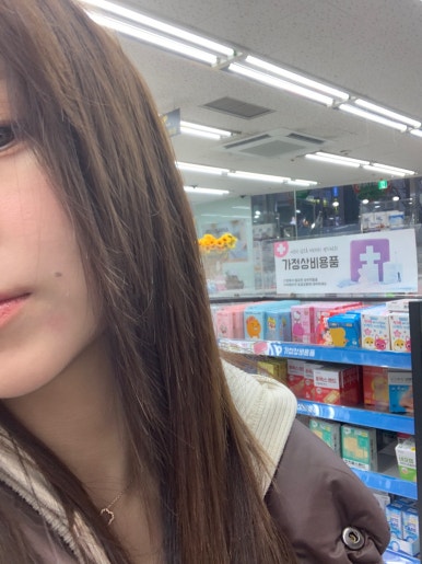 호야미용실 이미지
