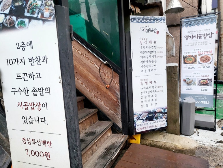 군포BYC 이미지