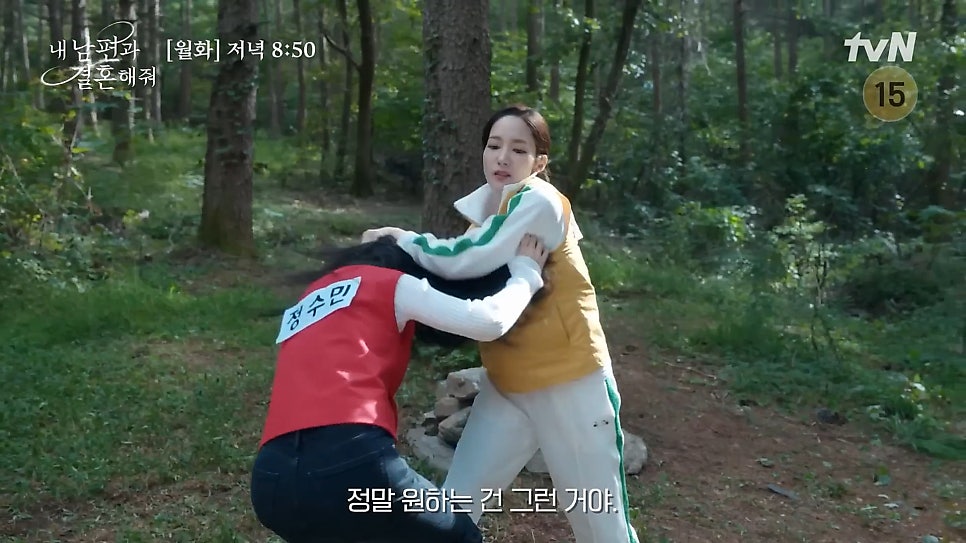 수민머리만들기 이미지