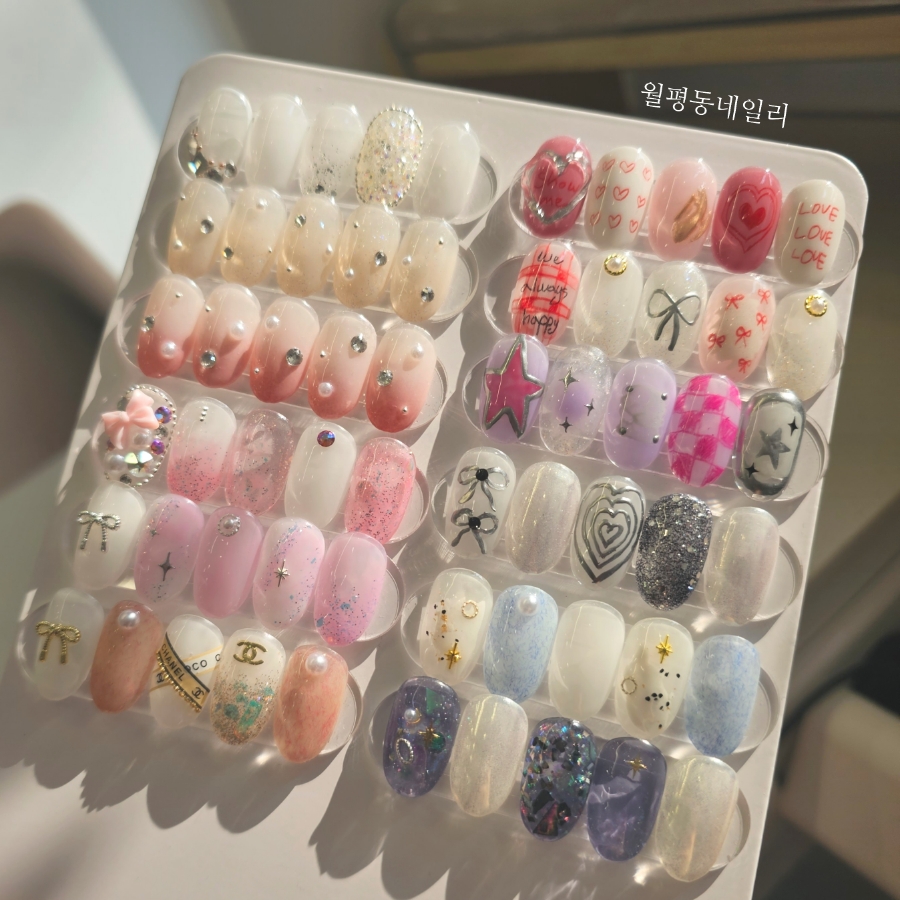 네일리(NAIL LEE) 이미지
