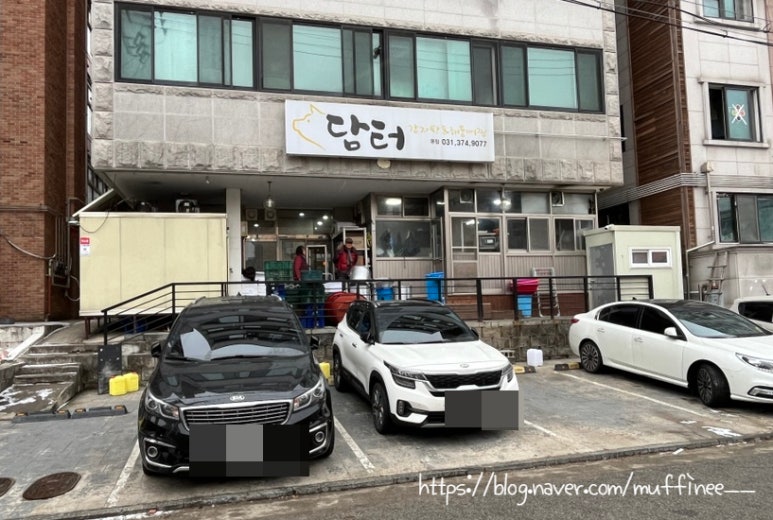 담터해장국 이미지