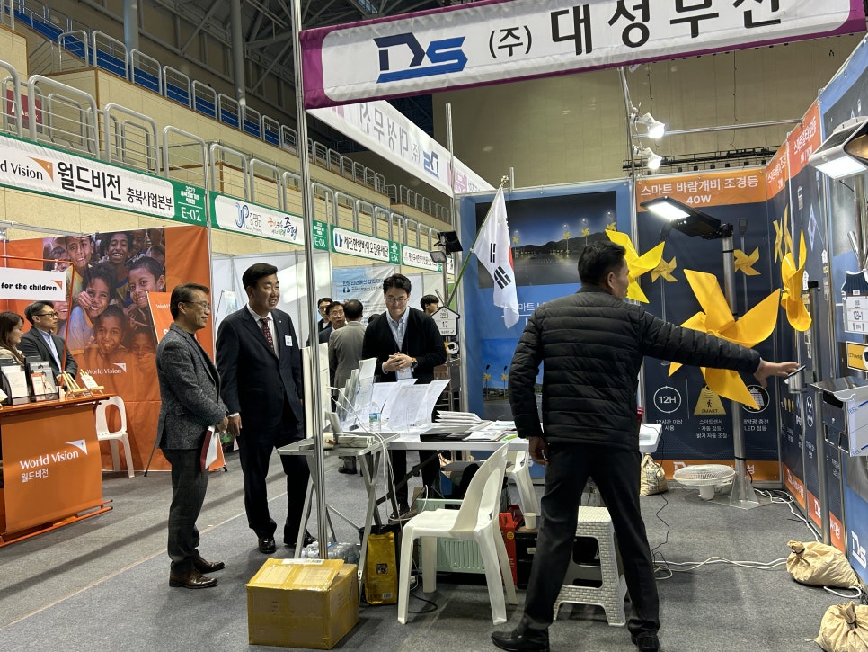 대성무선 이미지