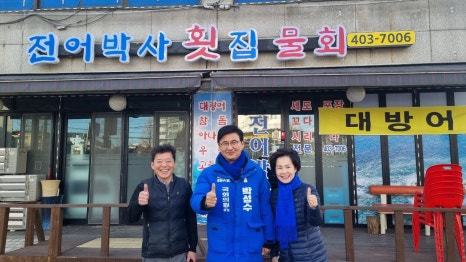 미그린미용실 이미지