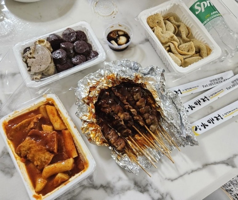 다함께매점 이미지