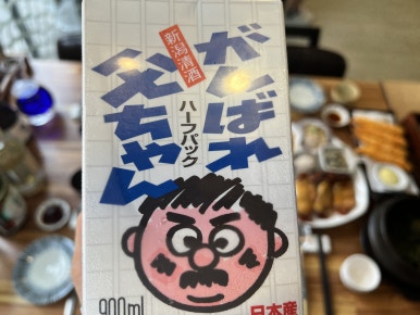 조은가게 이미지