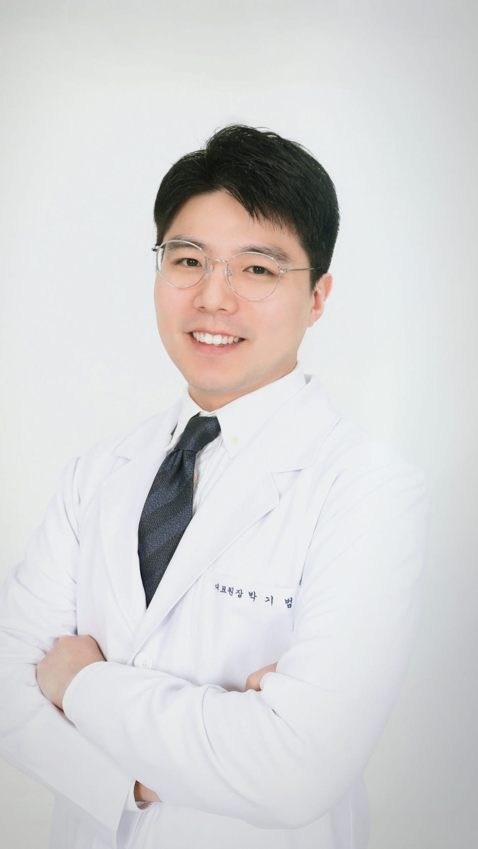 수의골관절학회 이미지