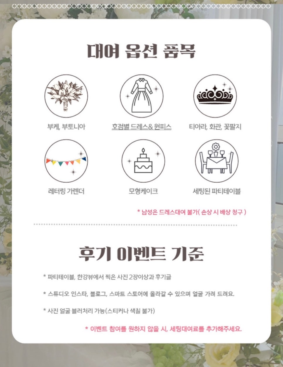 실버라스튜디오 이미지