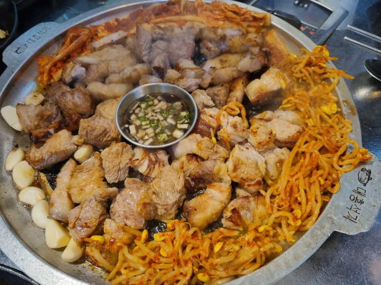 별별돼지 이미지