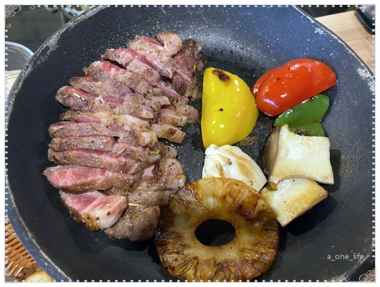 트라가 잠실점 이미지
