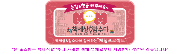 펀북스 이미지