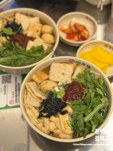 산본참닭강정 이미지