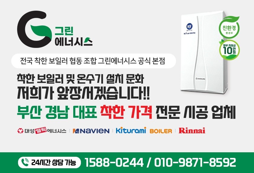 베스트신우 이미지