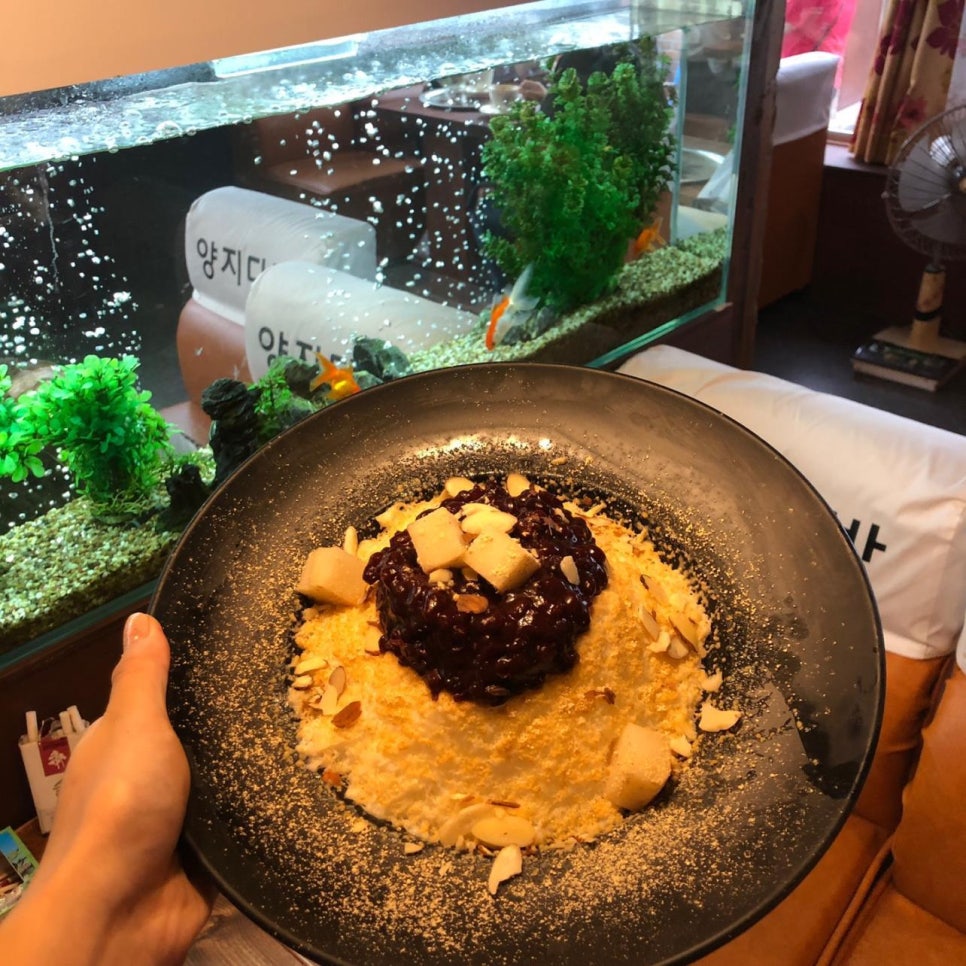 행복다방 이미지