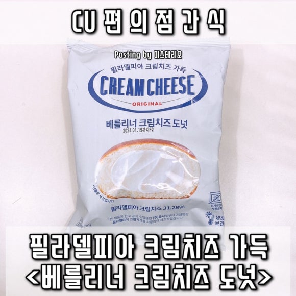 베를리너 이미지