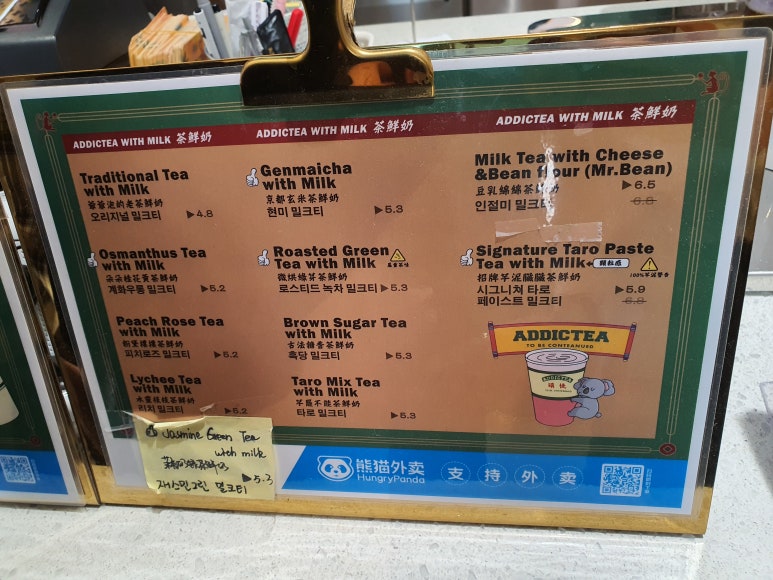중국정통 이미지