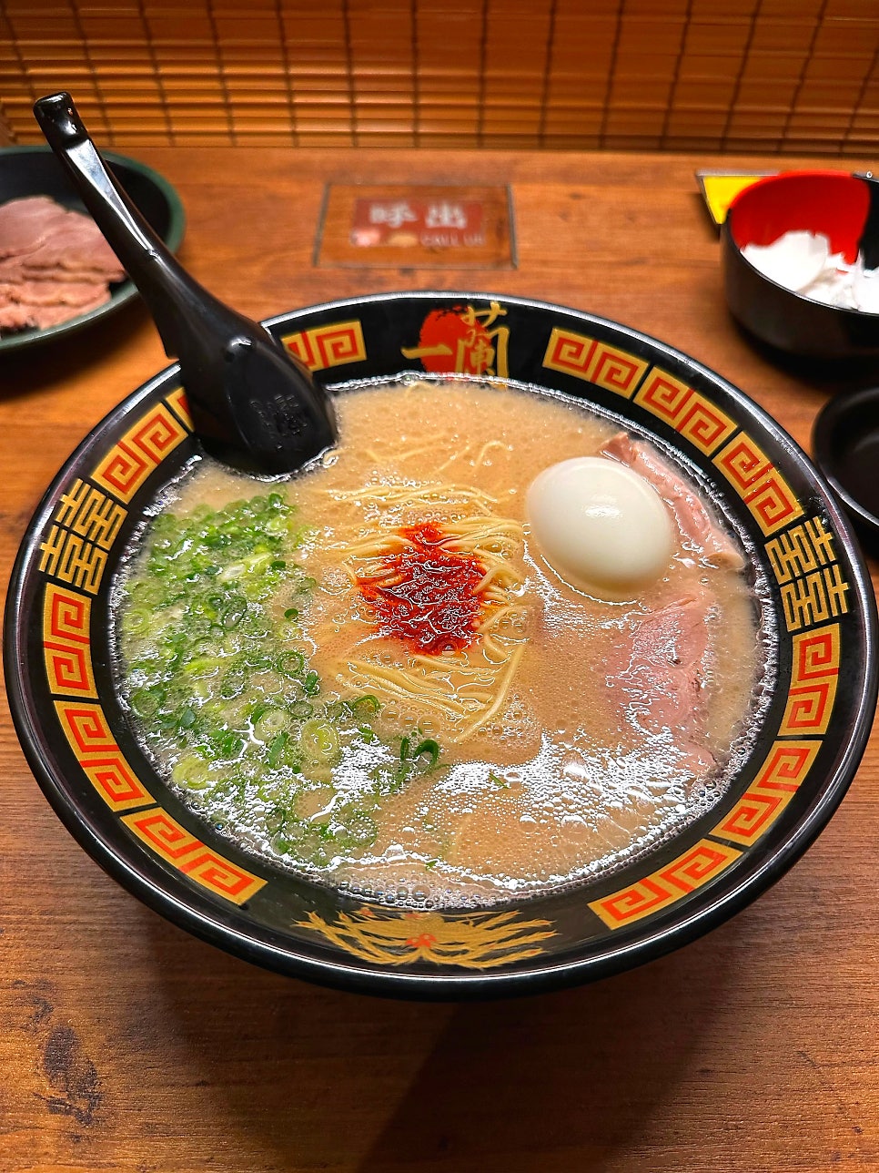 서양라멘 이미지