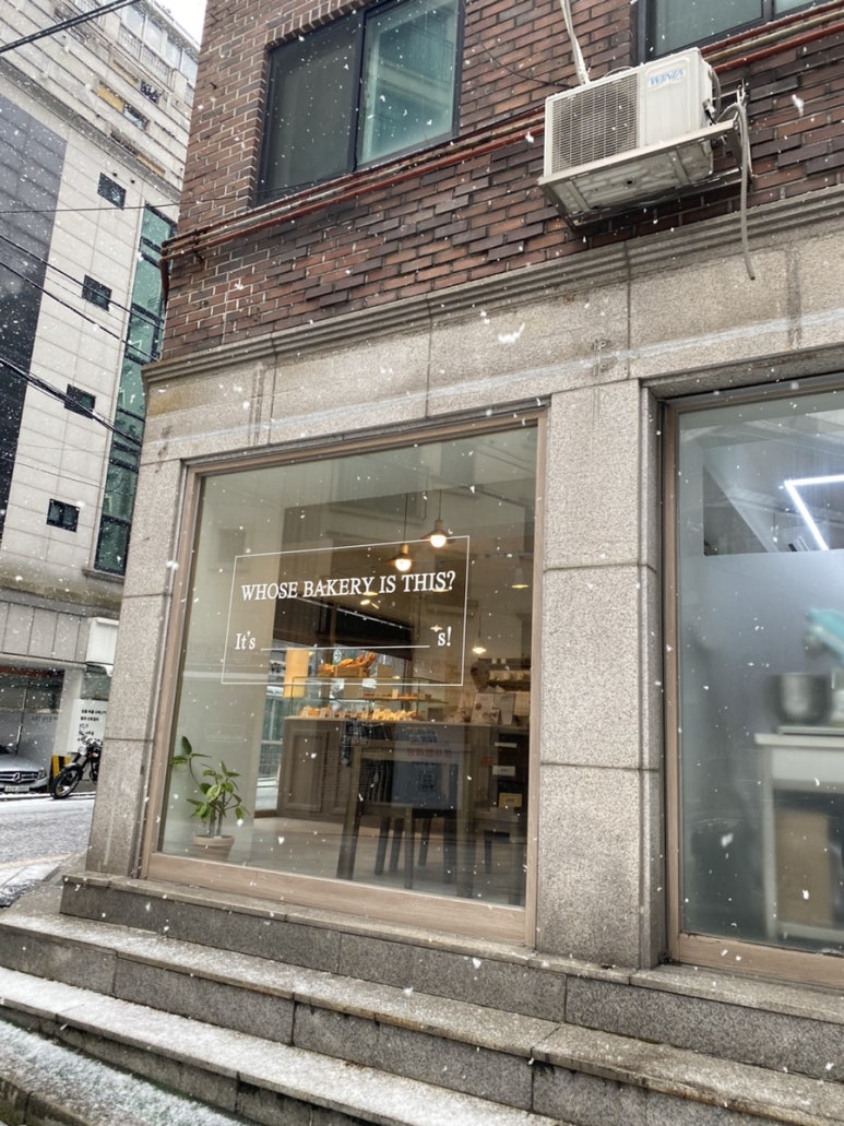 whose bakery(후즈 베이커리) 이미지