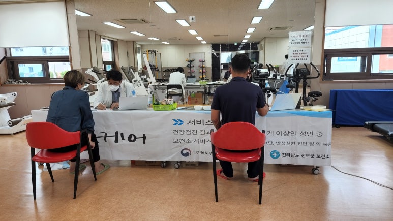 투데이헬스케어 이미지