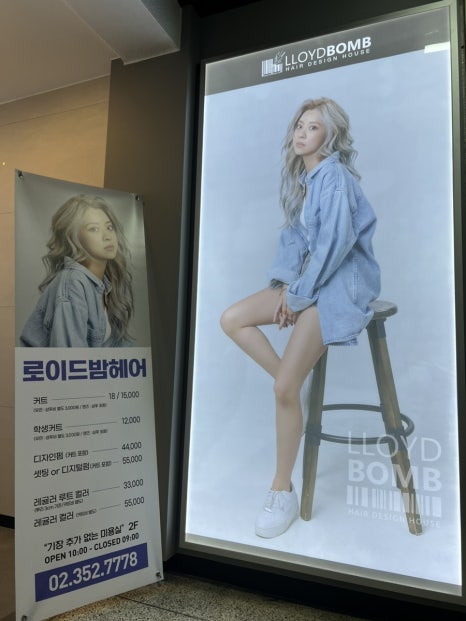 써브웨이구산역점 이미지