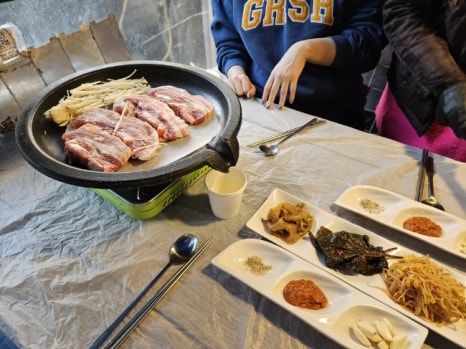 회동상회 이미지