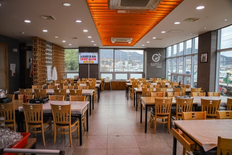 나룻터횟집 이미지