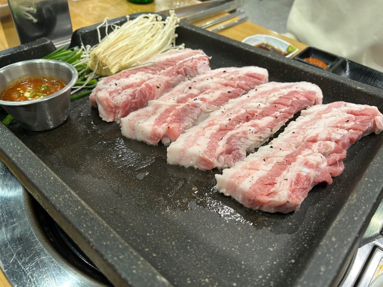 배가상회 이미지