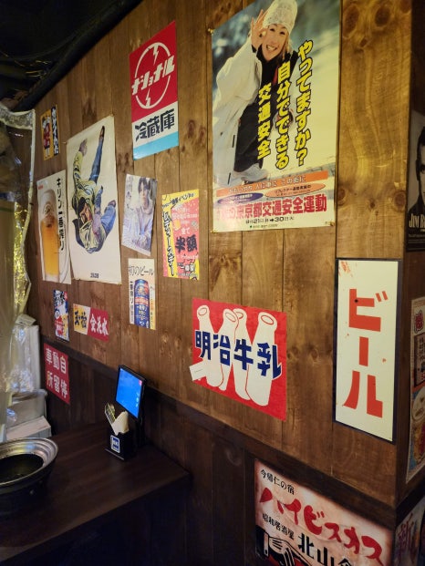 테라다식당 이미지