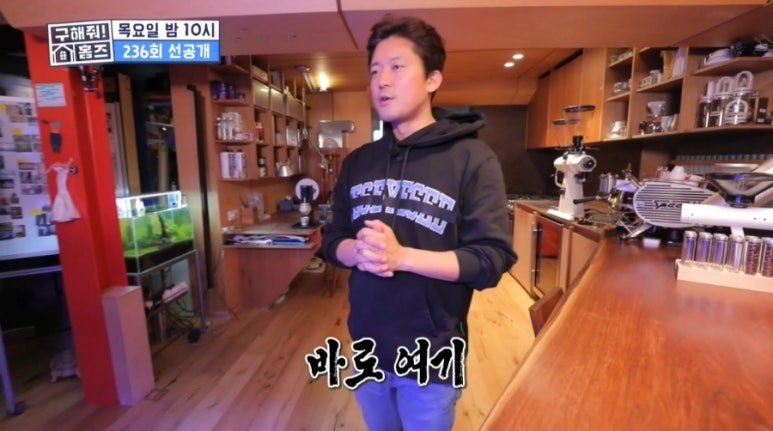 부자건축인테리어 이미지