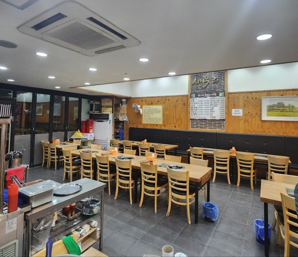 궁중해물손칼국수.아구찜 이미지