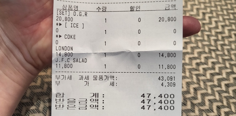 제이에프씨 이미지