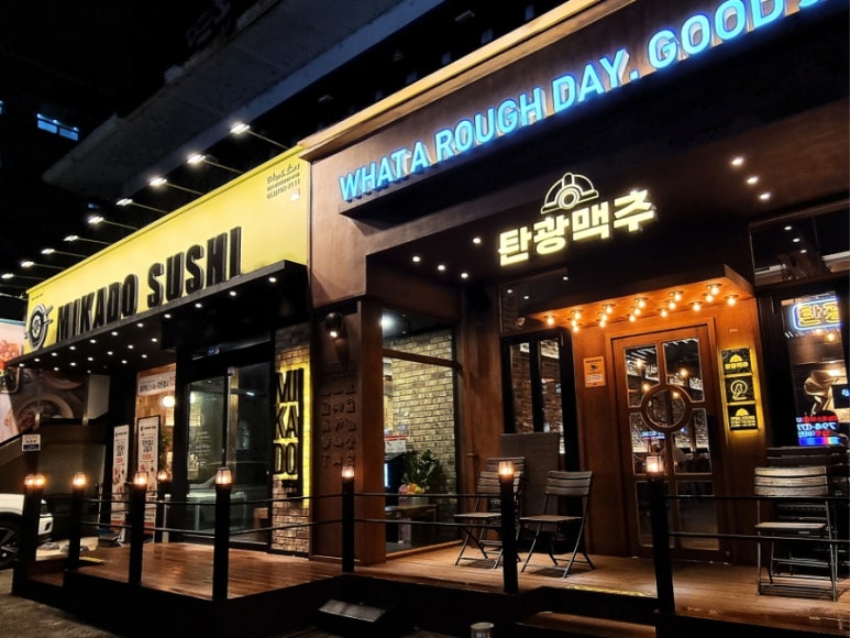 지오에프앤비 이미지