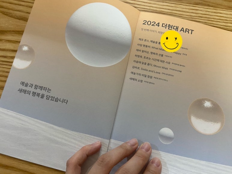 씨티명품크리닝 이미지