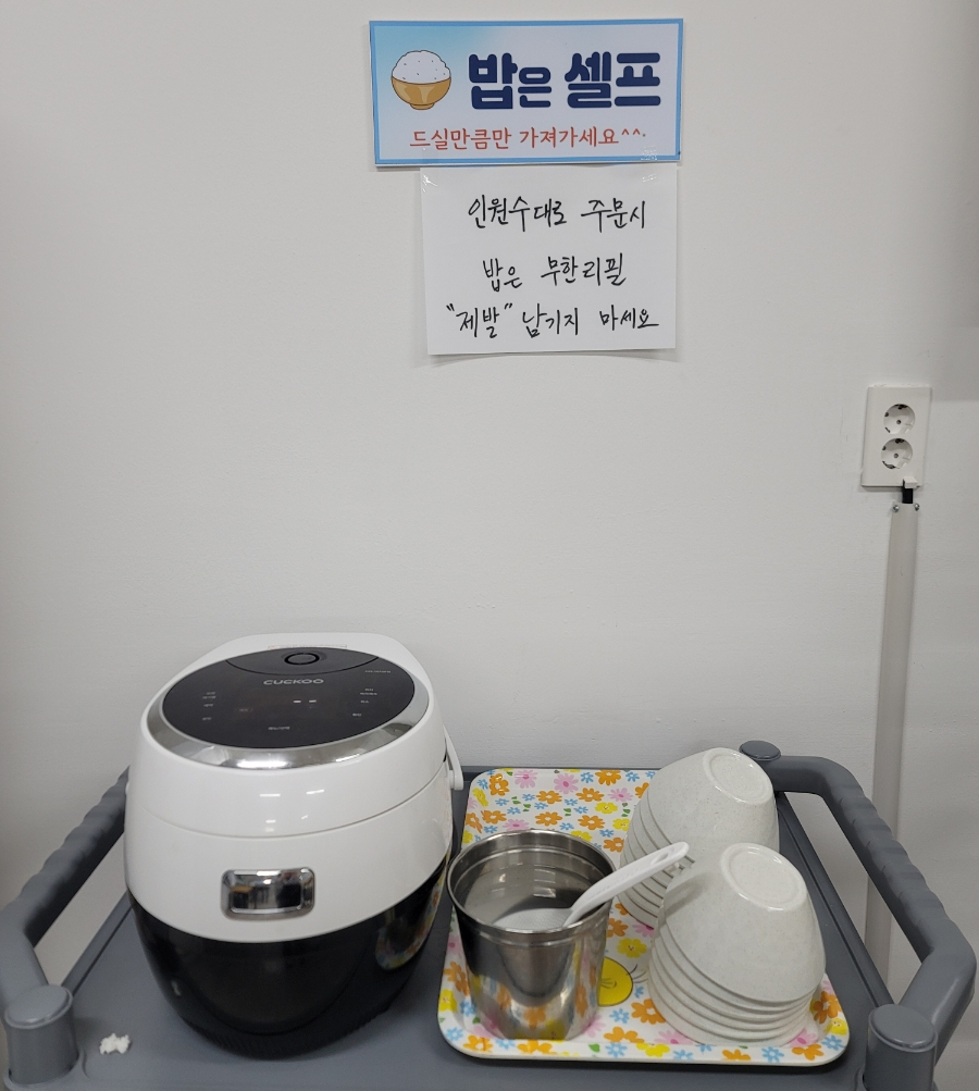 두리칼국수 이미지