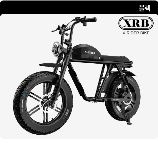 모빌리티엑스 이미지