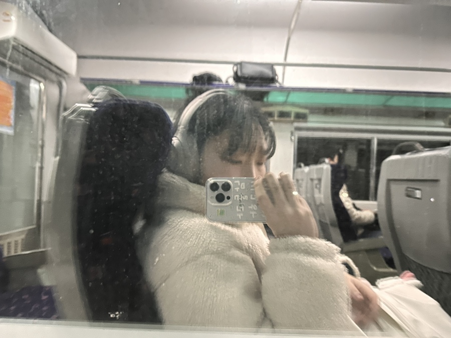 한일합밥 이미지