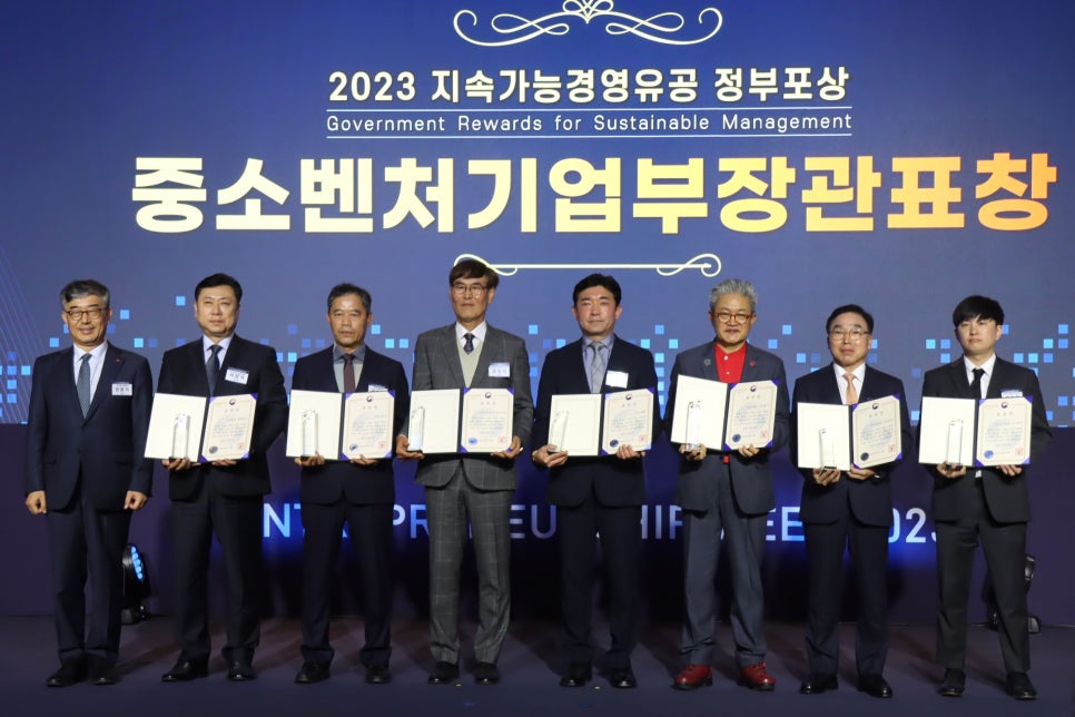 라인 아로마 이미지