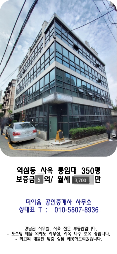 이음엔터 이미지