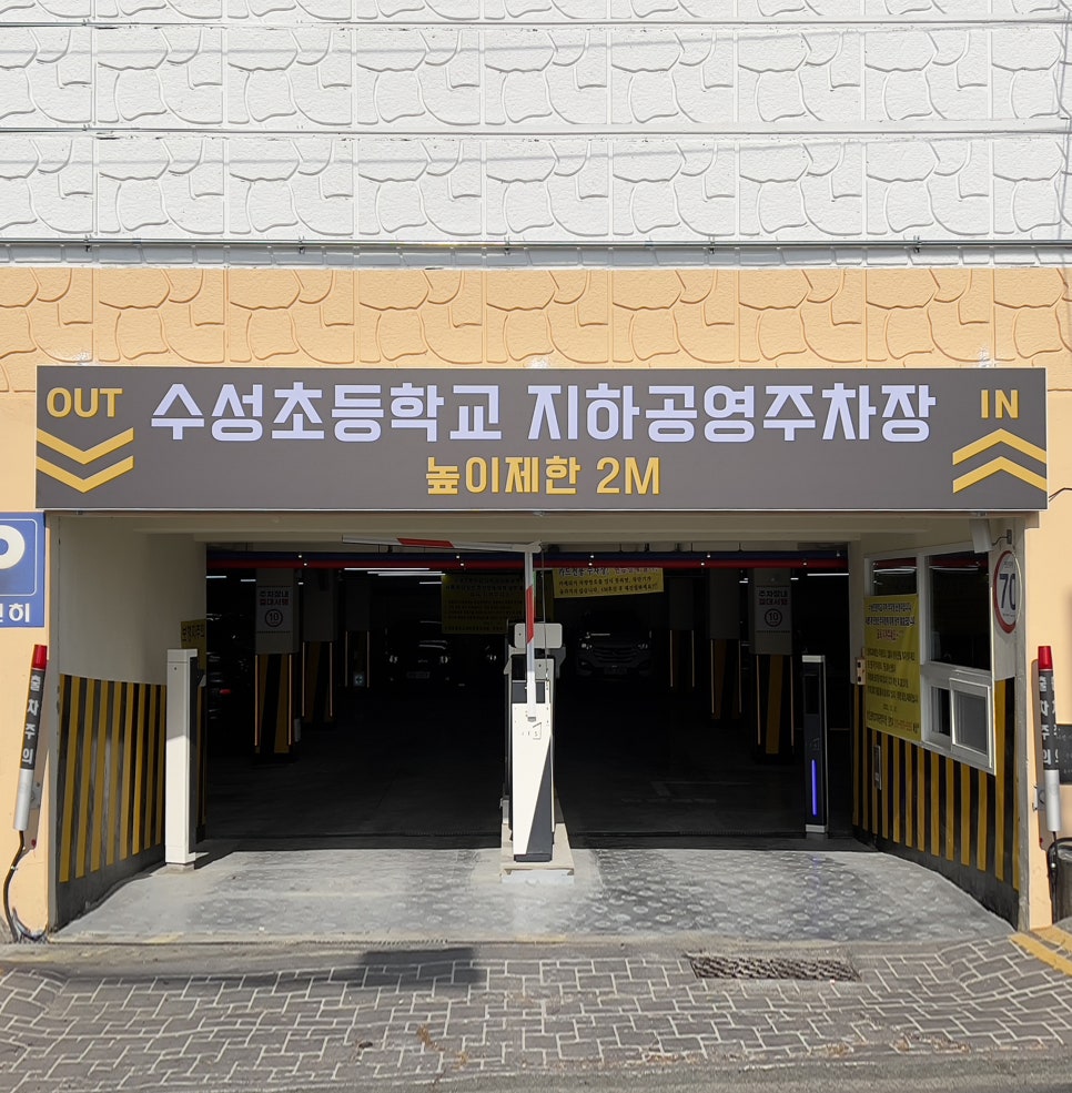 가람코퍼레이션 이미지