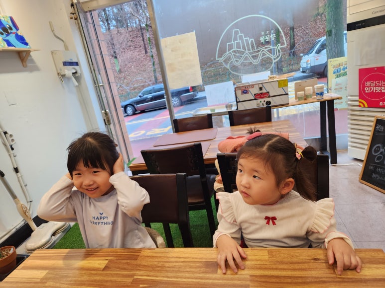 광문동 이미지