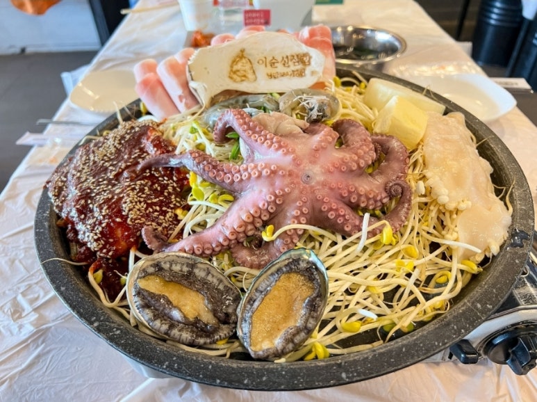 상상포차 이미지
