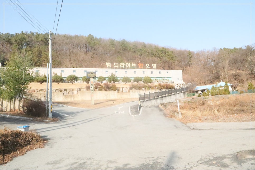 가자무인텔 이미지