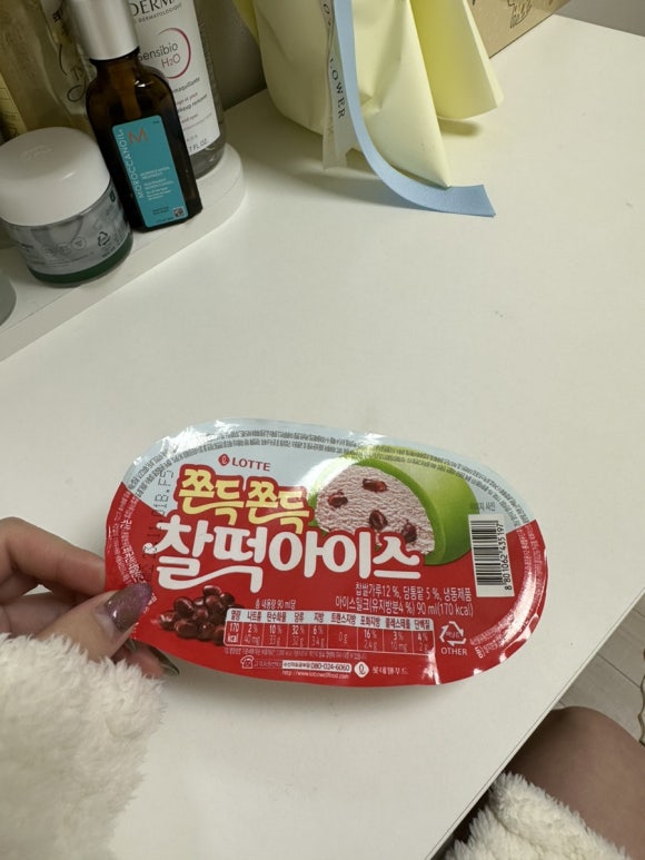 조스네일 이미지
